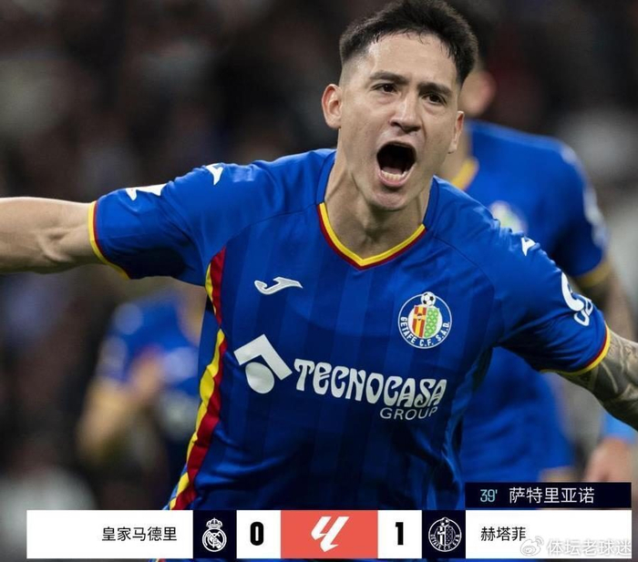 NBA在线免费体育直播-惨遭打脸！皇马主场爆冷输球遭遇两连败，失道者寡助本赛季危险了|赫塔费|西甲|圣地亚哥-伯纳乌足球场|皇家马德里|奥萨苏纳_新浪体育_新浪新闻