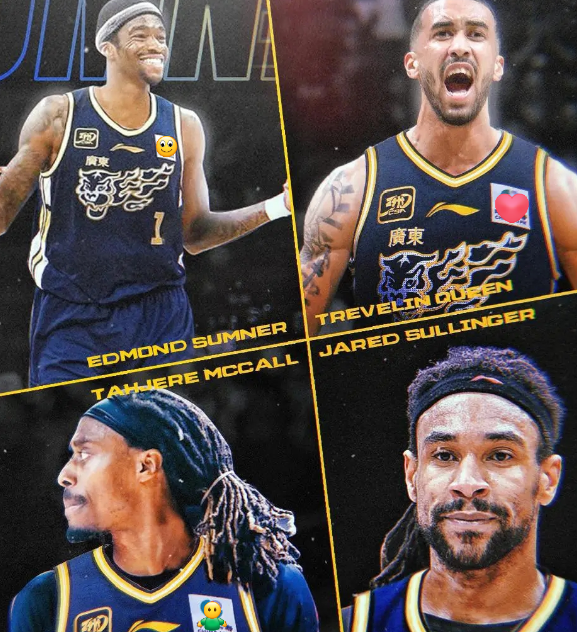 NBA直播-广东男篮三外援联赛表现总结